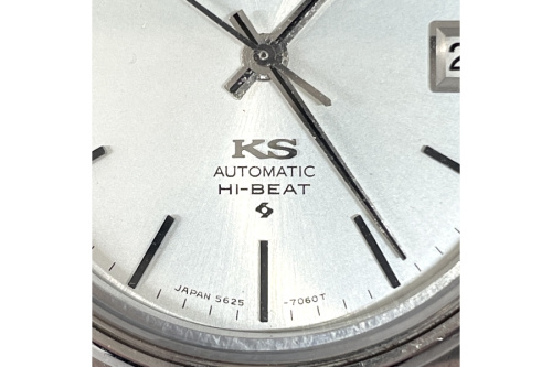 アンティーク時計のセイコー（SEIKO）
