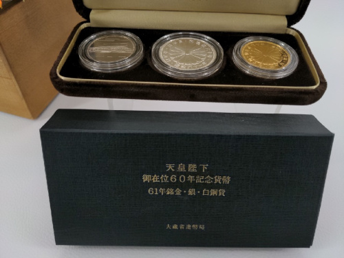 金貨の記念硬貨