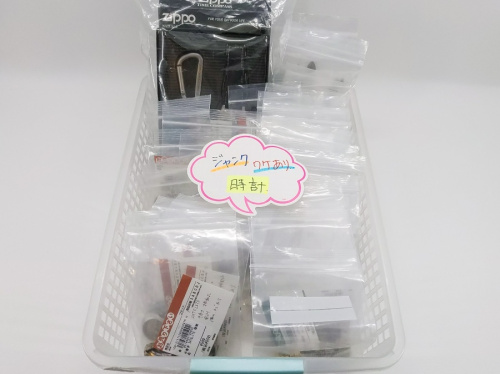 中古 腕時計のブランド腕時計