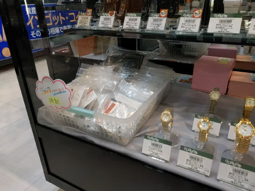 レディース時計のヴィンテージ