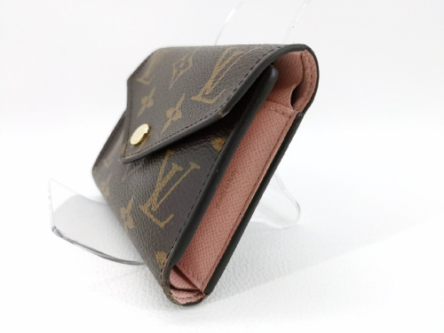 中古ブランド財布のLOUIS VUITTON（ルイヴィトン）