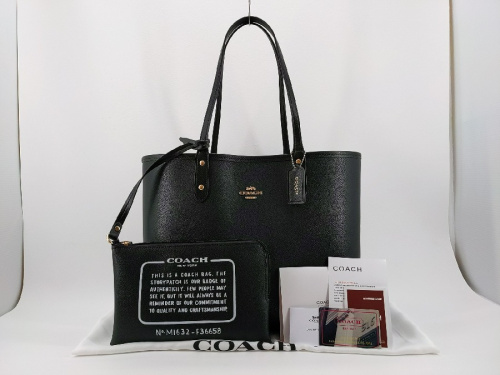 ブランドバッグ・財布の中古ブランドバッグ
