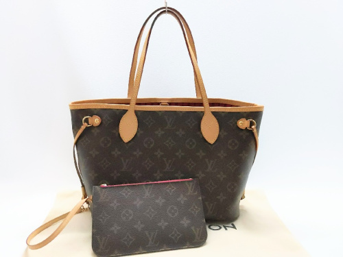 ブランドバッグ・財布の中古ブランドバッグ