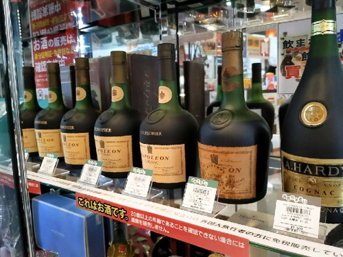 中古お酒の中古酒