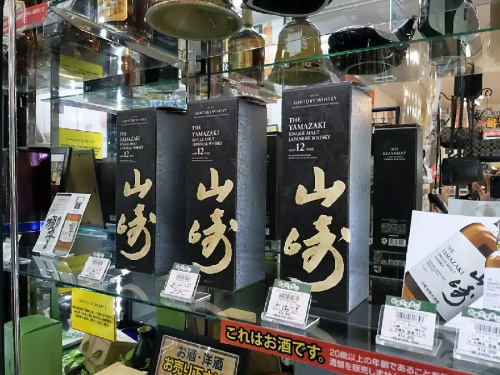 古酒の国産ウイスキー