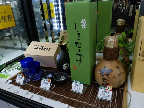 23年03月26日：画像６