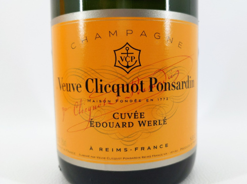 Veuve Clicquot Ponsardin（ヴーヴ・クリコ・ポンサルダン）のイエローラベル