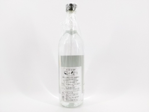 心の響きの焼酎