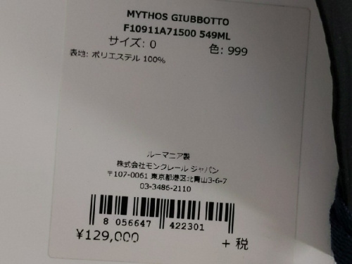 22年09月22日：画像７