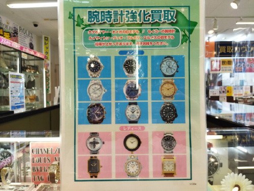 22年09月30日：画像９