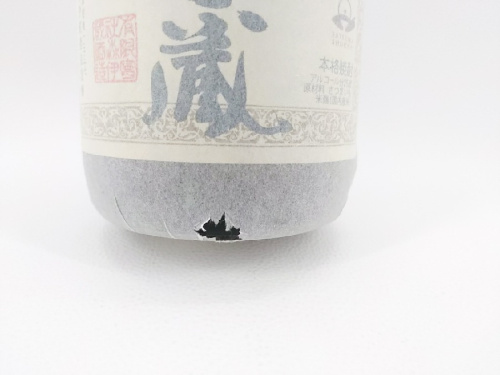 森伊蔵（もりいぞう）の森伊蔵酒造