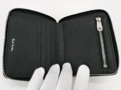 静岡市駿河区の買取　販売　質
