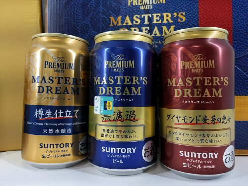 BEER　ビールのお歳暮　