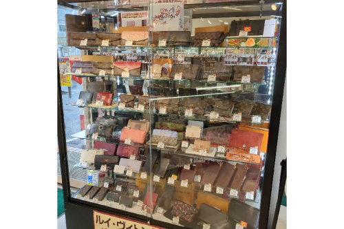 長財布のルイ・ ヴィトン（LOUIS VUITTON）