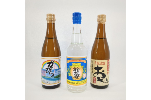 お酒の泡盛