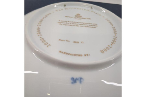ロイヤルコペンハーゲン（ROYAL COPENHAGEN）のイヤープレート
