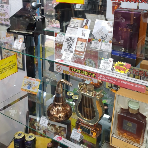 サッポロビールのお酒買取販売
