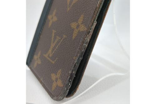 ルイ・ ヴィトン(LOUIS VUITTON)のブランド品買取販売