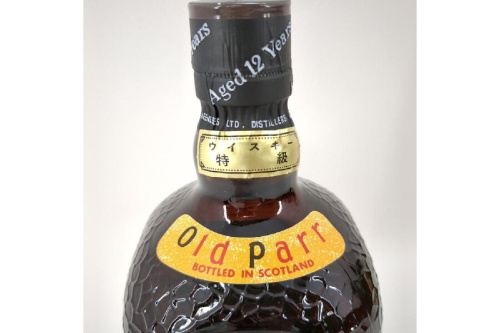 お酒　買取　販売