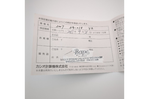 ピックアップブログ画像４