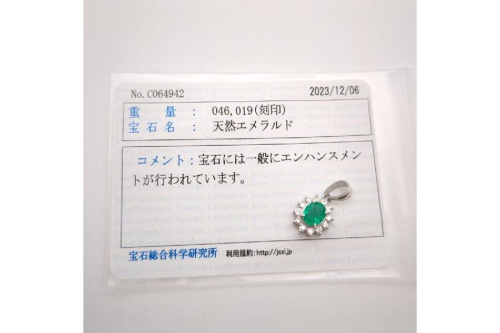 23年12月30日：画像７
