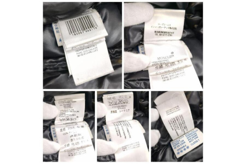 24年02月28日:画像6