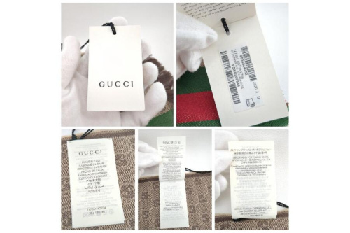 24年12月14日：画像６