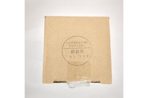 ピックアップブログ画像３