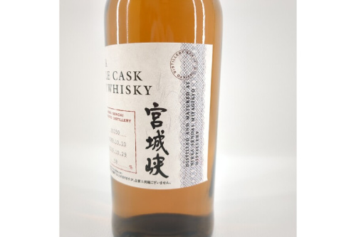 ピックアップブログ画像４