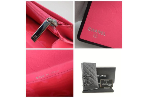 24年12月26日：画像７