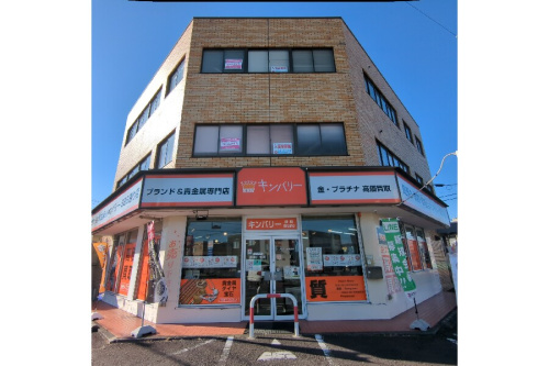 ジュエリーのK18