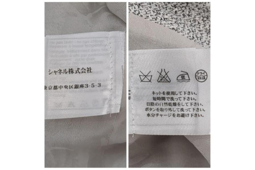 25年03月15日：画像１０