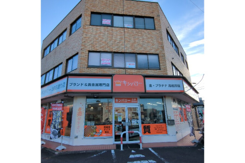 ジュエリーのK18