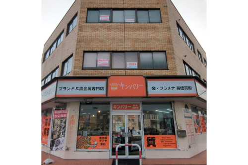 ジュエリーのK18
