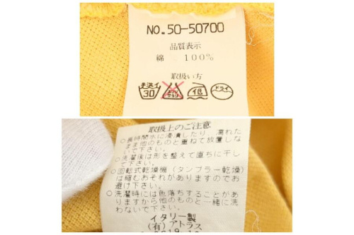 25年08月07日：画像１０