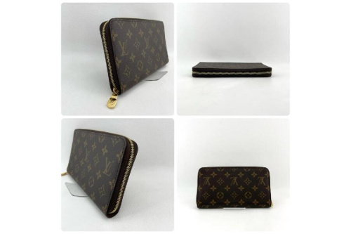 長財布のルイ・ ヴィトン(LOUIS VUITTON)