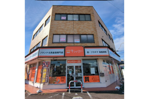 ジュエリーのK18