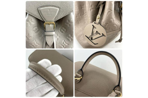 デイパックのモンスリPM