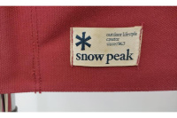 SnowPeak