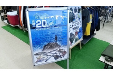 ピックアップ静岡登呂バザール店ブログ