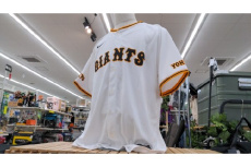 ピックアップ静岡登呂バザール店ブログ