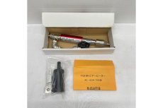TOHINの東浜工業 