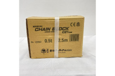 象印のチェーンブロック 