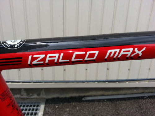 レジャー・スポーツの自転車強化店