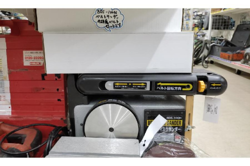 電動工具の中古