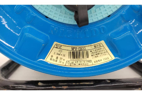 中古工具の電工ドラム