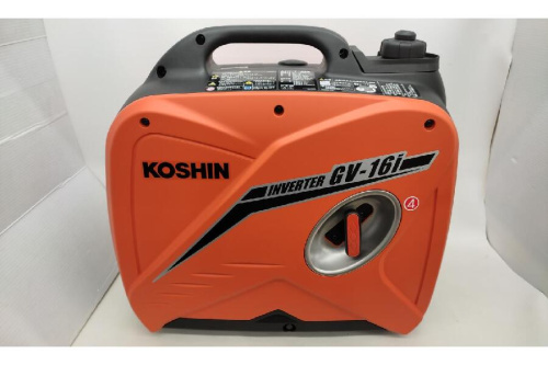 工具の中古工具