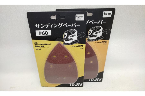 22年07月08日：画像６