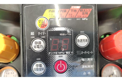 エアコンプレッサの電動工具