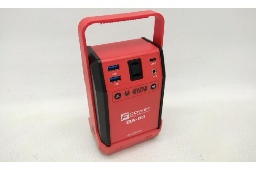 中古アウトドア用品の発電機